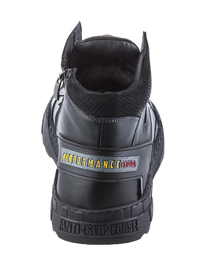 MR06-427-1116-17D Ботинки