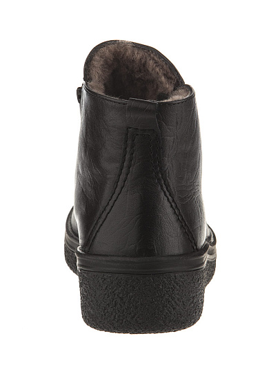 921005 Ботинки